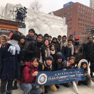 北海道日本語學院-學生活動