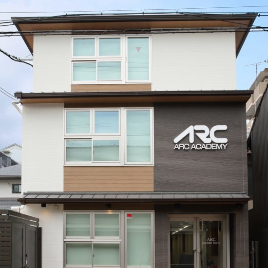 ARC日本語學校 - 京都
